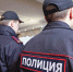 Коломенские полицейские спасли людей из горящего дома - Reg-vesti.Ru
