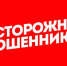 9cpfkbralt0 - Reg-vesti.Ru