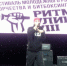 Коломенцы на фестивале молодежного рэп-творчества и битбоксинга «Ритм улиц VIII» - Администрация г.о. Коломна