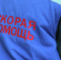 Новости Коломны   Человек пострадал при пожаре в частном доме в Коломне Фото (Коломна)   proisshestviya i prestupleniya v kolomne iz zhizni kolomnyi - KolomnaOnline.Ru