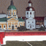 «Старый Зарайск в макетах» - Kolomna-Spravka.Ru