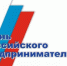 Новости Коломны   С Днём российского предпринимательства поздравил предпринимателей глава Коломенского района Андрей Ваулин Фото (Коломна)   iz zhizni kolomnyi - KolomnaOnline.Ru
