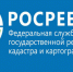 Подмосковный Росреестр выявляет нарушителей земельного законодательства - Администрация г.о. Коломна