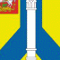 герб - Коломенский район