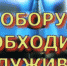 Бесплатный кинопоказ для детей - KolomnaOnline.Ru