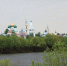 Пять событий из жизни Коломенского городского округа - Коломенская правда