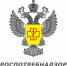 Мэр Коломны: Коломенский территориальный отдел Управления Роспотребнадзора приглашает предпринимат… - KolomnaOnline.Ru