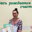 В коломенском отделе ЗАГС зарегистрировали рождение 2000-го малыша - Коломенская правда