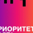 Центр государственно-частного партнерства ИГСУ РАНХиГС при Президенте РФ проводит Всероссийский конкурс по поддержке индивидуальной предпринимательской инициативы и малого бизнеса «Приоритеты роста» - Коломенская правда