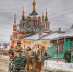 Коломна возглавила тройку наиболее популярных зимних экскурсионных поездок Центральной пригородной пассажирской компании - Коломенская правда