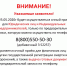 Коломенский МФЦ частично возобновляет работу - KolomnaOnline.Ru