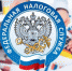 60e7665555aed397f245d17f269425d3_XL - Коломенская ТПП