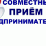 unnamed - Коломенская ТПП