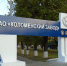 #kolomnareplay От мастера цеха к художнику театра - KolomnaOnline.Ru
