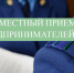 4.jpg - Коломенская правда