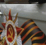 wr-960.jpg - Коломенская правда
