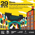 Patefonka-keyvisiual-03