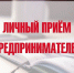 11.jpeg - Коломенская правда