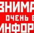 Режим работы с 28.10.2021 г. по 07.11.2021 г. - Коломенский кремль
