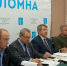 1 1.jpg - Коломенская правда