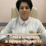 4.jpg - Коломенская правда