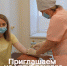 Жителей Коломны, перенесших COVID-19, приглашают на углубленную диспансеризацию - Администрация г.о. Коломна