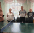 15 апреля для участников проекта «Активного долголетия», городского округа Коломна, дан старт проведению областного чемпионата по настольному теннису - Управление соцзащиты населения
