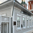 Новая городская достопримечательность — городская усадьба «Гербергъ 1-го нумера» - KolomnaOnline.Ru