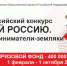 1.jpg - Коломенская правда
