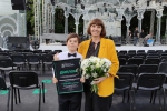 Юный гитарист из Озёр – победитель губернаторской программы