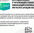 Правительство Московской области активно поддерживает бизнес - KolomnaOnline.Ru