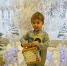 Новогодний праздник для детей с ограниченными возможностями здоровья - Управление соцзащиты населения