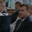 Не Москвой единой. В России запустили «Путеводитель по бизнесу Московской области» - KolomnaOnline.Ru