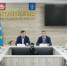 Состоялось заседание Инвестиционного совета при главе Городского округа Коломна - KolomnaOnline.Ru