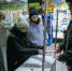 Фотография- Новости Коломны - KolomnaOnline.Ru