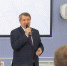 Современной семейной политике посвятили конференцию в ГСГУ - KolomnaOnline.Ru