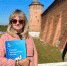 Педагог из Коломны стала героиней книги «Лучшие экскурсоводы России» - KolomnaOnline.Ru