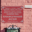 Кто такие сету и в чем особенность их костюмов, расскажут на выставке в краеведческом музее - Regions.Ru