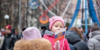 Новости Коломны- Мероприятия в честь Дня народного единства пройдут в Коломне 3 и 4 ноября - KolomnaOnline.Ru