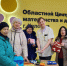 Выхаживать недоношенных детей в перинатальном центре Коломны помогают вязаные вещи - Regions.Ru