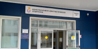 Родители недоношенных малышей могут получить консультацию офтальмолога в перинатальном центре - Regions.Ru