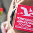 Коломенские поисковики подняли останки 30 пропавших без вести бойцов Красной Армии - Regions.Ru