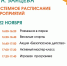 Фотография- Новости Коломны - KolomnaOnline.Ru