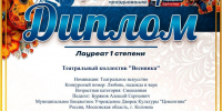 Фотография- Новости Коломны - KolomnaOnline.Ru