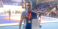 Новости Коломны- Спортсмен из Коломны стал чемпионом Подмосковья по панкратиону - KolomnaOnline.Ru