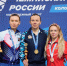 Первых победителей чемпионата России по конькобежному спорту выбрали в Коломне - Regions.Ru