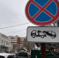 Новости Коломны- Коломенским автомобилистам напомнили о запрете на парковку у контейнерных площадок - KolomnaOnline.Ru