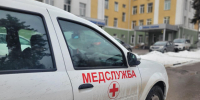 Отделение первичной медико-санитарной помощи Коломенской больницы в праздники дни будет работать ежедневно - Администрация г.о. Коломна