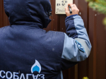 В Коломне газифицировали дом многодетной семьи по льготной программе