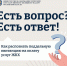 Новости Коломны- Как отличить поддельную квитанцию на оплату ЖКУ - KolomnaOnline.Ru
